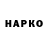 АМФЕТАМИН VHQ Stavroula Gavriil
