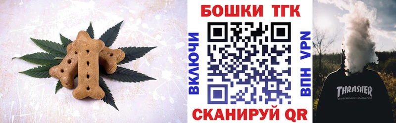 маркетплейс какой сайт  Абакан  Cannafood марихуана  купить наркотики сайты 