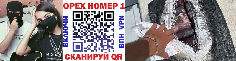 COCAIN 97%  Абакан 