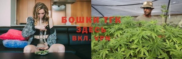 мефедрон Верхнеуральск