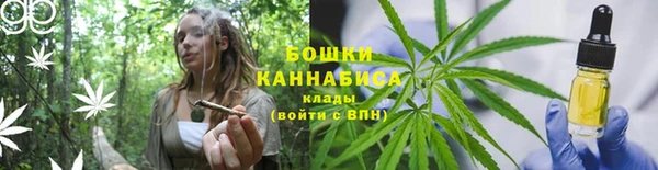 мефедрон Верхнеуральск