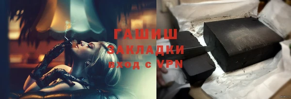 скорость mdpv Верея