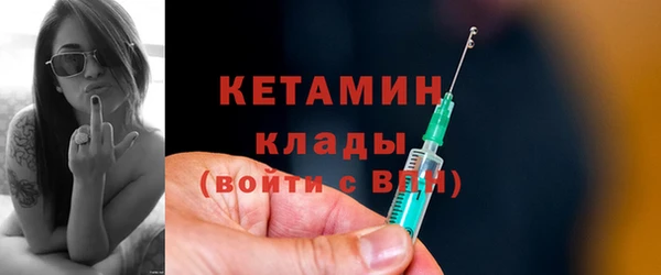 мефедрон Верхнеуральск