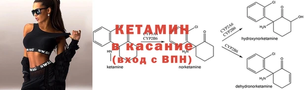 скорость mdpv Верея