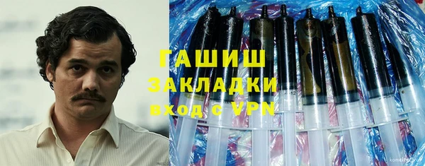 скорость mdpv Верея