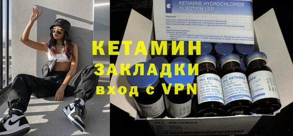 скорость mdpv Верея