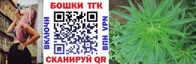 Бошки марихуана индика  Абакан 